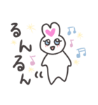 ラブラビ♡︎（個別スタンプ：14）