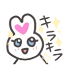 ラブラビ♡︎（個別スタンプ：15）