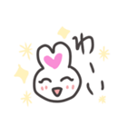 ラブラビ♡︎（個別スタンプ：16）