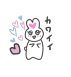 ラブラビ♡︎（個別スタンプ：18）