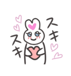 ラブラビ♡︎（個別スタンプ：19）