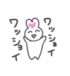 ラブラビ♡︎（個別スタンプ：22）