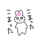 ラブラビ♡︎（個別スタンプ：23）