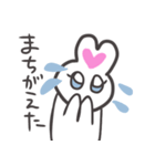 ラブラビ♡︎（個別スタンプ：31）