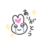 ラブラビ♡︎（個別スタンプ：32）