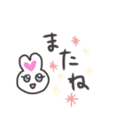 ラブラビ♡︎（個別スタンプ：33）