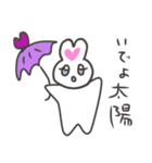 ラブラビ♡︎（個別スタンプ：36）