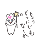 ラブラビ♡︎（個別スタンプ：37）