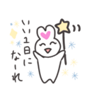 ラブラビ♡︎（個別スタンプ：40）
