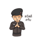 Police kub（個別スタンプ：1）