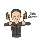 Police kub（個別スタンプ：2）