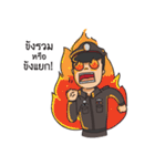 Police kub（個別スタンプ：3）