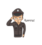 Police kub（個別スタンプ：7）