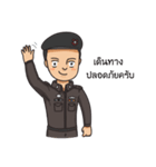 Police kub（個別スタンプ：8）