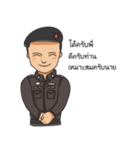 Police kub（個別スタンプ：9）