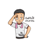Police kub（個別スタンプ：10）