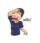 Police kub（個別スタンプ：13）