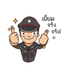 Police kub（個別スタンプ：14）