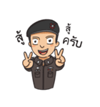 Police kub（個別スタンプ：16）