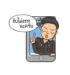 Police kub（個別スタンプ：17）