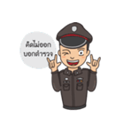 Police kub（個別スタンプ：20）