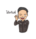 Police kub（個別スタンプ：21）