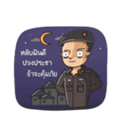 Police kub（個別スタンプ：25）