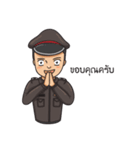 Police kub（個別スタンプ：27）