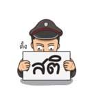 Police kub（個別スタンプ：28）