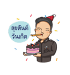 Police kub（個別スタンプ：29）