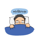 Police kub（個別スタンプ：33）