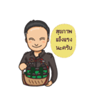 Police kub（個別スタンプ：34）