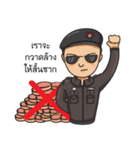 Police kub（個別スタンプ：38）