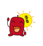 Funny chinese medicine（個別スタンプ：38）