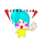 Play fine control（個別スタンプ：10）
