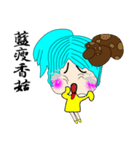 Play fine control（個別スタンプ：11）