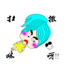 Play fine control（個別スタンプ：13）