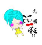 Play fine control（個別スタンプ：21）