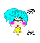 Play fine control（個別スタンプ：25）