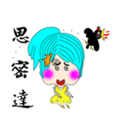 Play fine control（個別スタンプ：27）