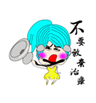 Play fine control（個別スタンプ：31）