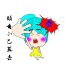 Play fine control（個別スタンプ：32）