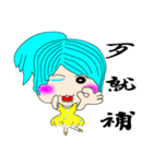 Play fine control（個別スタンプ：40）