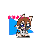 choco no2（個別スタンプ：2）