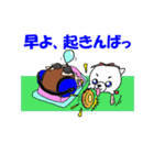choco no2（個別スタンプ：3）