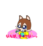 choco no2（個別スタンプ：5）