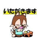 choco no2（個別スタンプ：6）