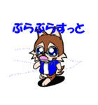 choco no2（個別スタンプ：7）