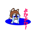 choco no2（個別スタンプ：8）