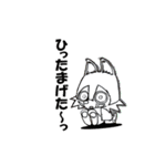 choco no2（個別スタンプ：9）